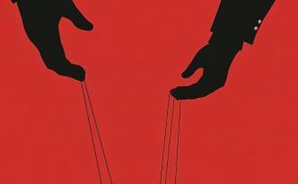 metoo - eine Frage von Macht und Manipulation