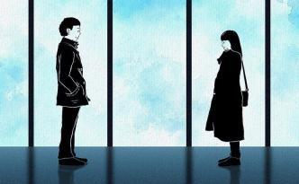 Nicht Brett Kavanaugh und Christine Blasey Ford