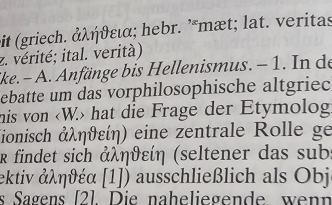 Wahrheit im Wörterbuch