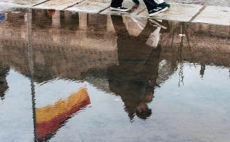 Bundestag Gewaltenteilung